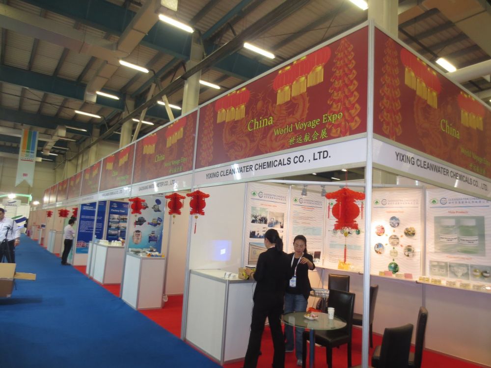 emc易倍·(中国)体育官方网站-EMC SPORTS