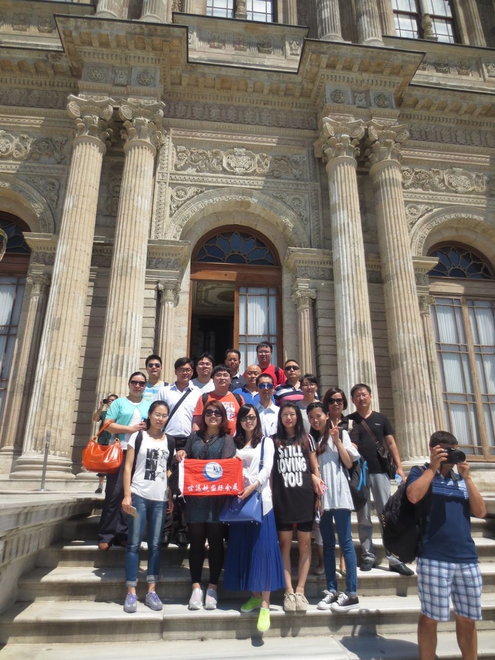 emc易倍·(中国)体育官方网站-EMC SPORTS