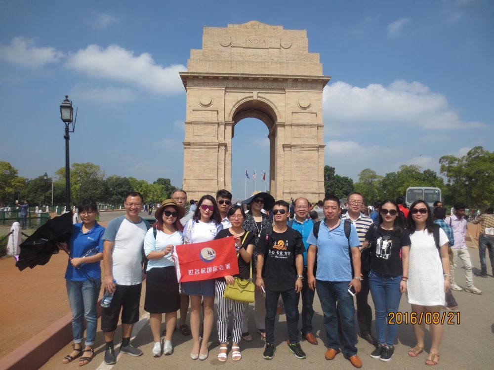 emc易倍·(中国)体育官方网站-EMC SPORTS