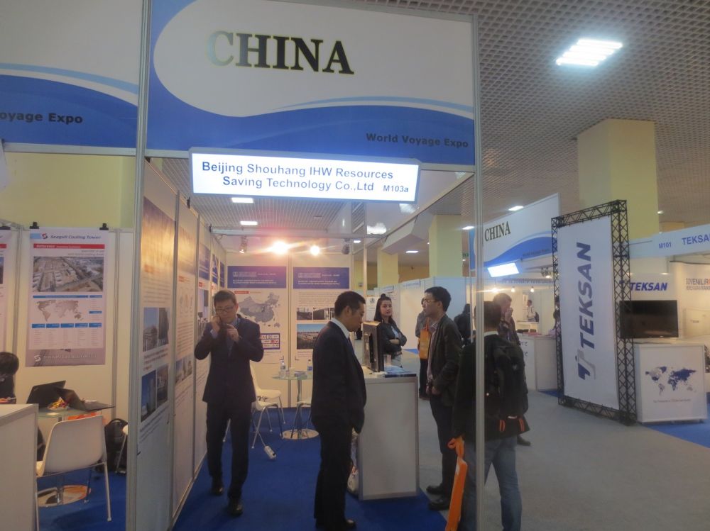 emc易倍·(中国)体育官方网站-EMC SPORTS