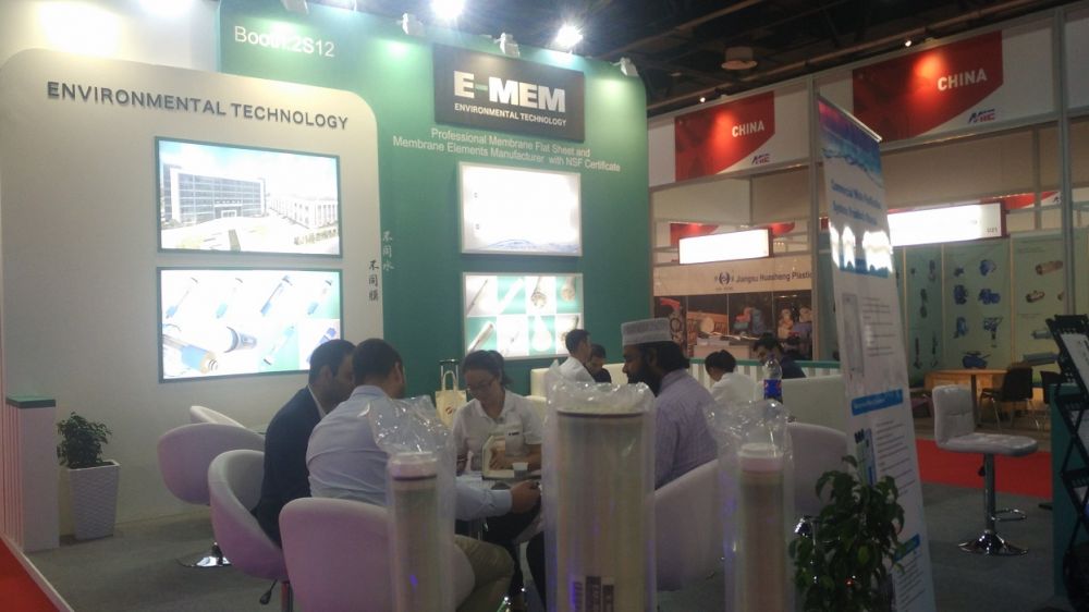 emc易倍·(中国)体育官方网站-EMC SPORTS