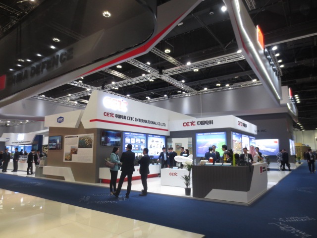 emc易倍·(中国)体育官方网站-EMC SPORTS