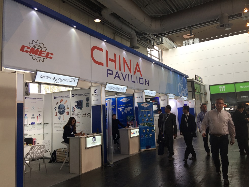 emc易倍·(中国)体育官方网站-EMC SPORTS