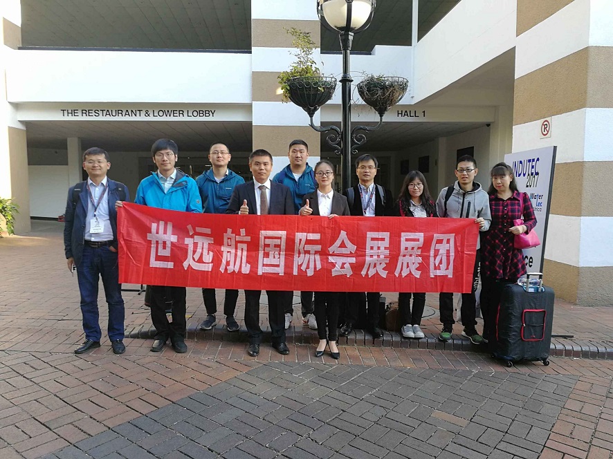 emc易倍·(中国)体育官方网站-EMC SPORTS