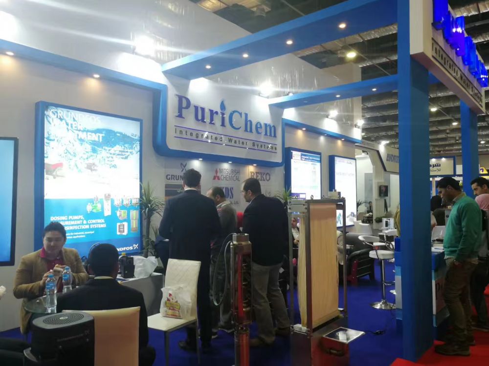 emc易倍·(中国)体育官方网站-EMC SPORTS