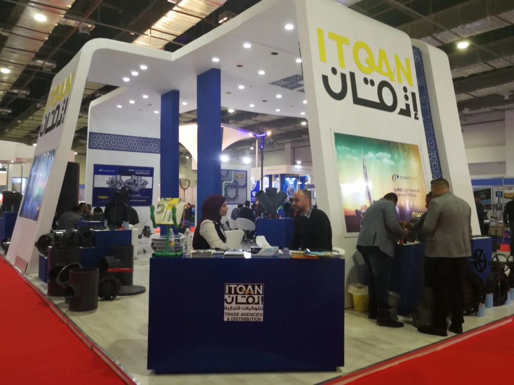 emc易倍·(中国)体育官方网站-EMC SPORTS