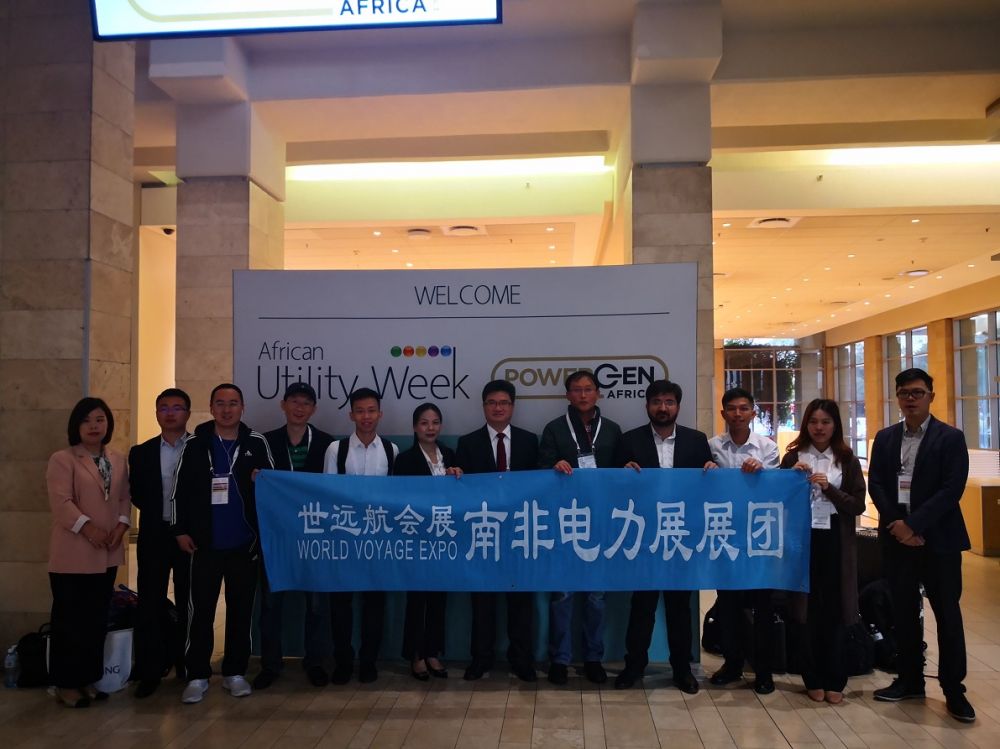 emc易倍·(中国)体育官方网站-EMC SPORTS