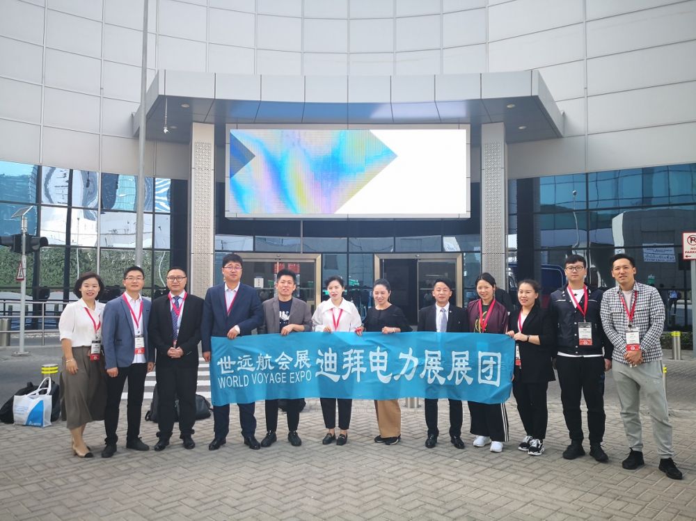 emc易倍·(中国)体育官方网站-EMC SPORTS