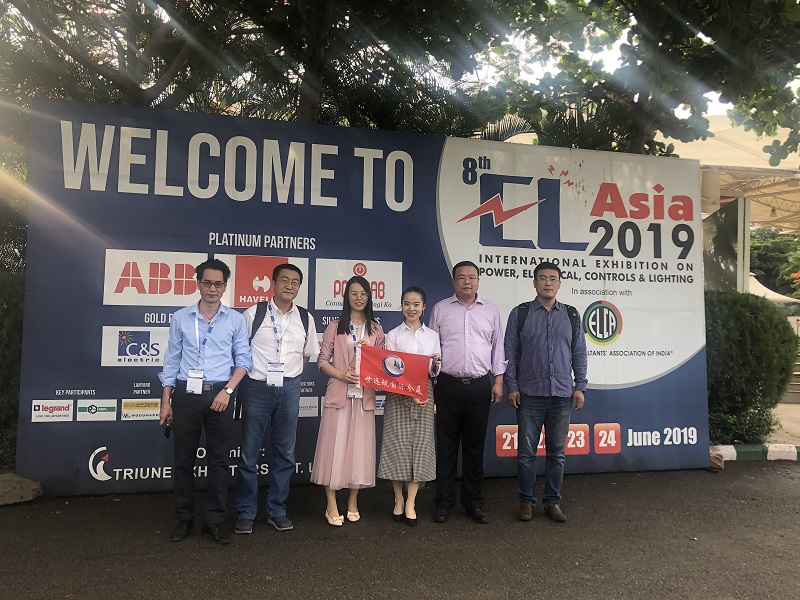 emc易倍·(中国)体育官方网站-EMC SPORTS