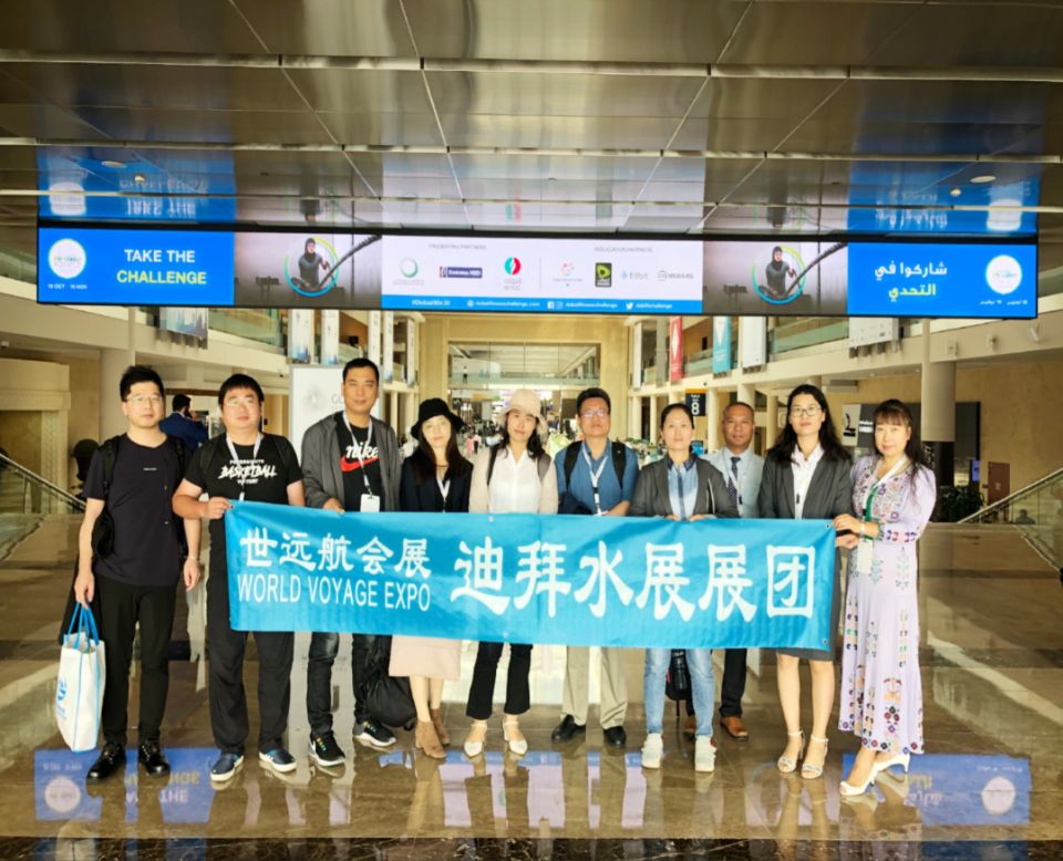 emc易倍·(中国)体育官方网站-EMC SPORTS