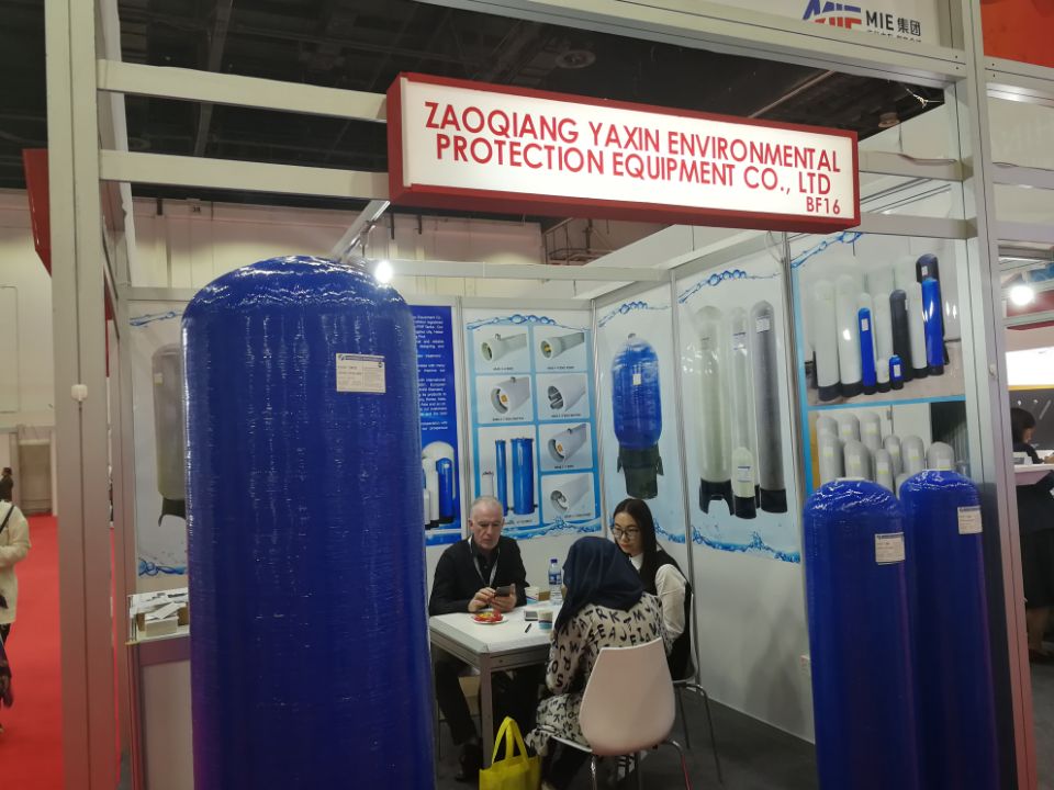 emc易倍·(中国)体育官方网站-EMC SPORTS