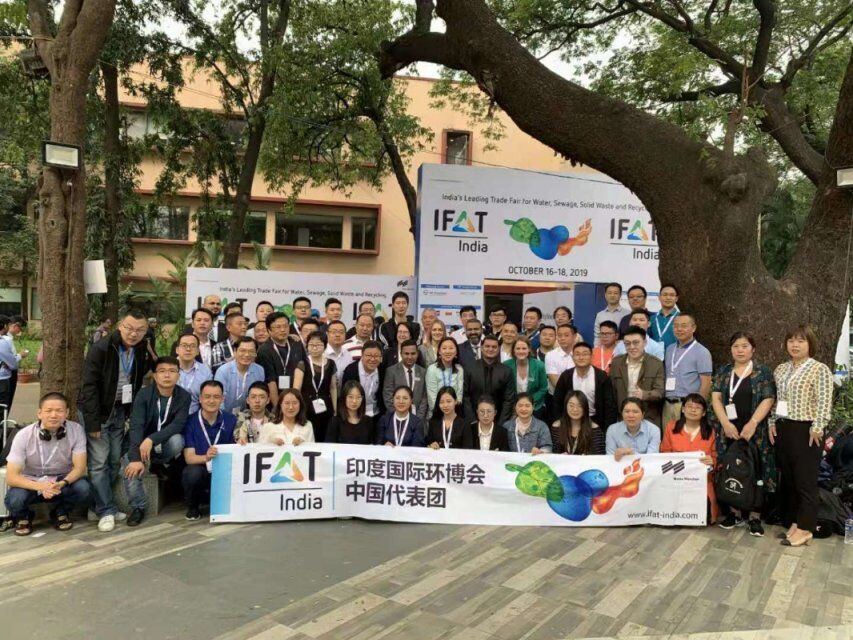 emc易倍·(中国)体育官方网站-EMC SPORTS