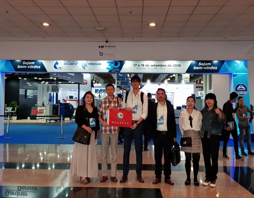 emc易倍·(中国)体育官方网站-EMC SPORTS