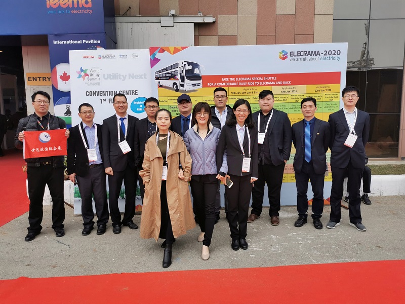 emc易倍·(中国)体育官方网站-EMC SPORTS